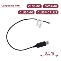 QL-UART-CABLE-0.5M