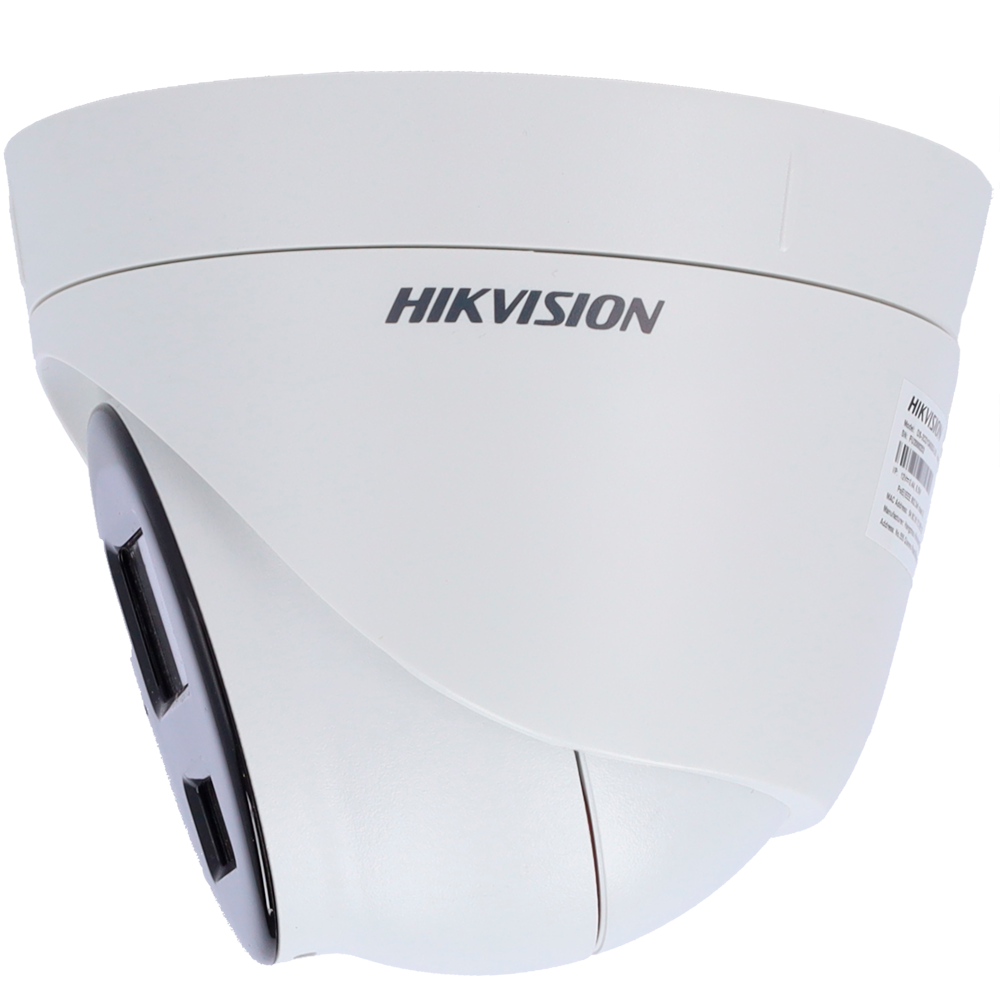 DS-2CD1343G2-LIU(4mm) - Image 3