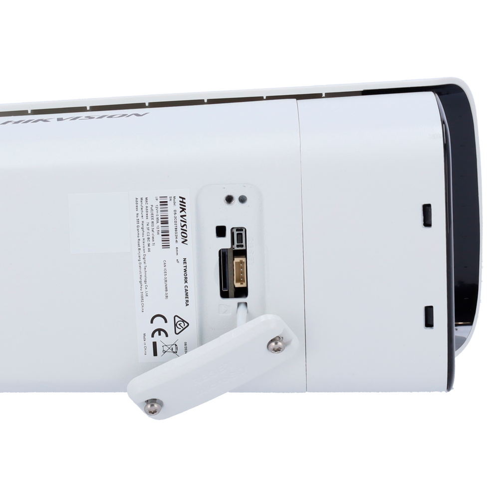 DS-2CD2T86G2H-4I(4mm)(eF) - Image 3