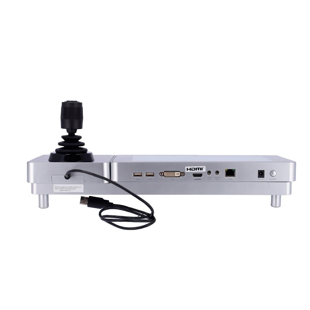 DS-1600KI(B) - Image 4