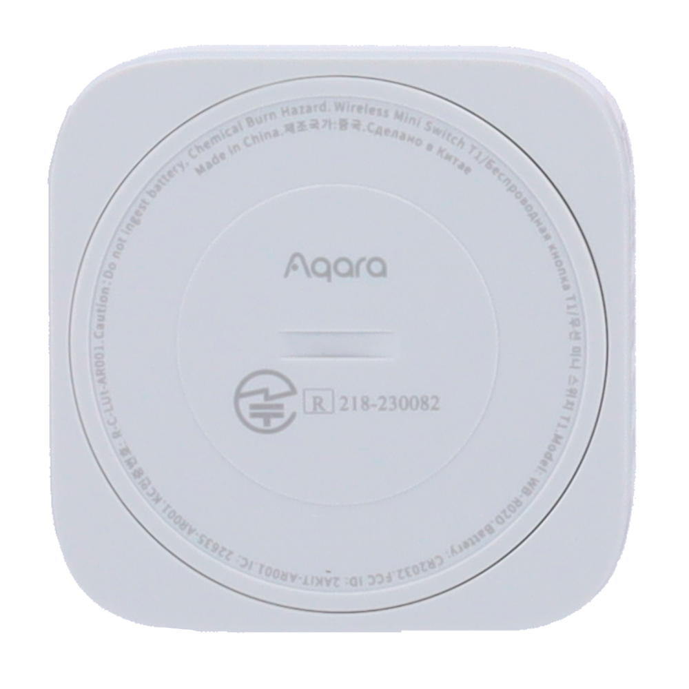 AQ-WB-R02D - Image 5