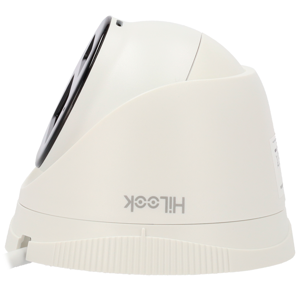 IPC-T240HA-LUC(2.8mm) - Image 3