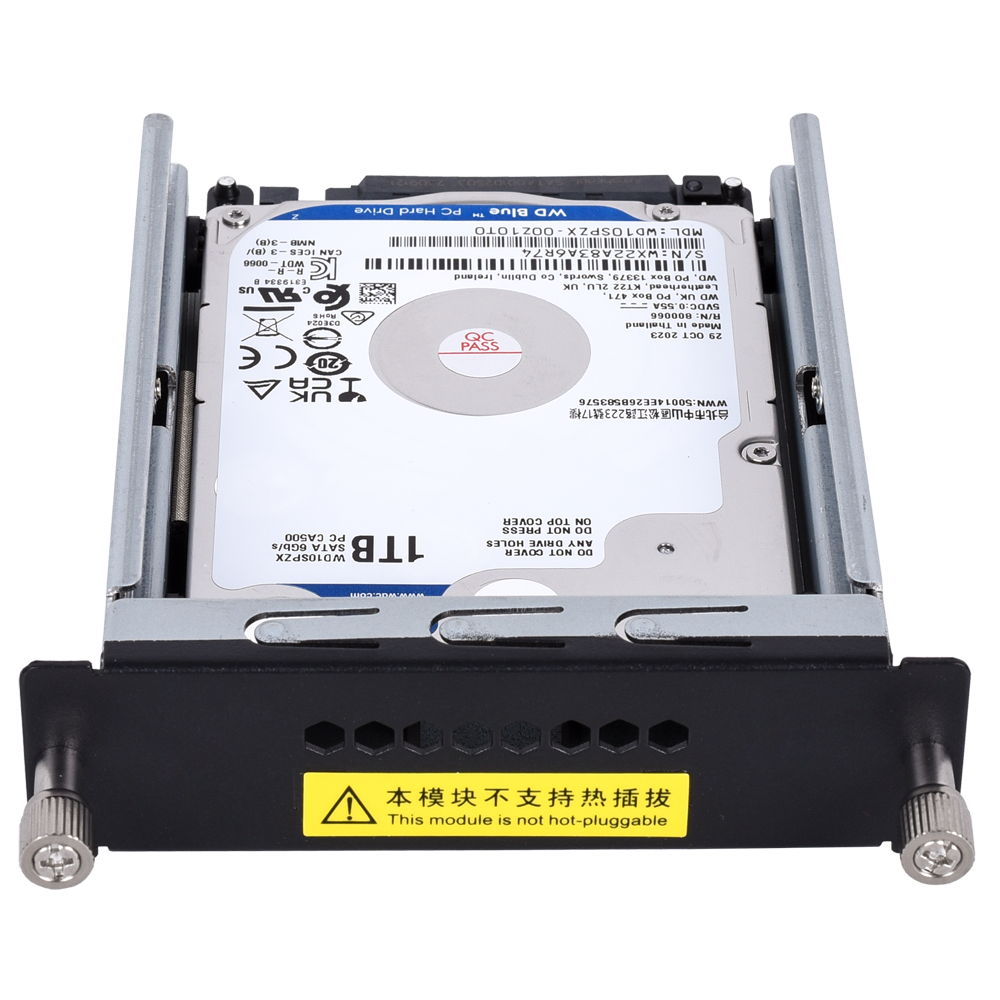 RG-NBR-HDD-1T - Image 3