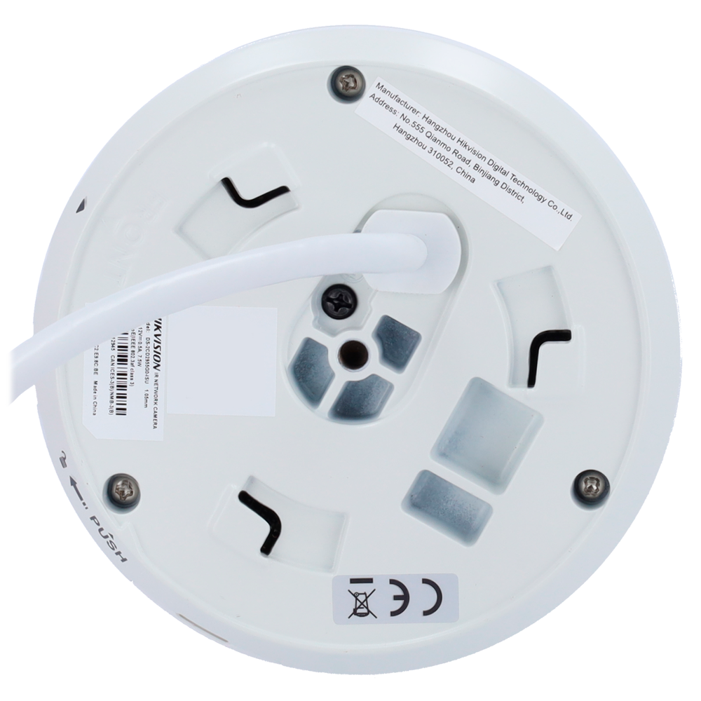 DS-2CD2955G0-ISU(1.05mm) - Image 4