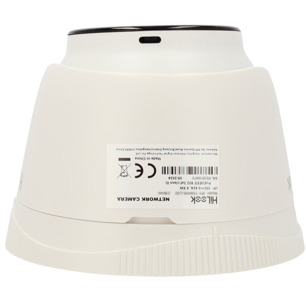 IPC-T240HA-LUC(2.8mm) - Image 4