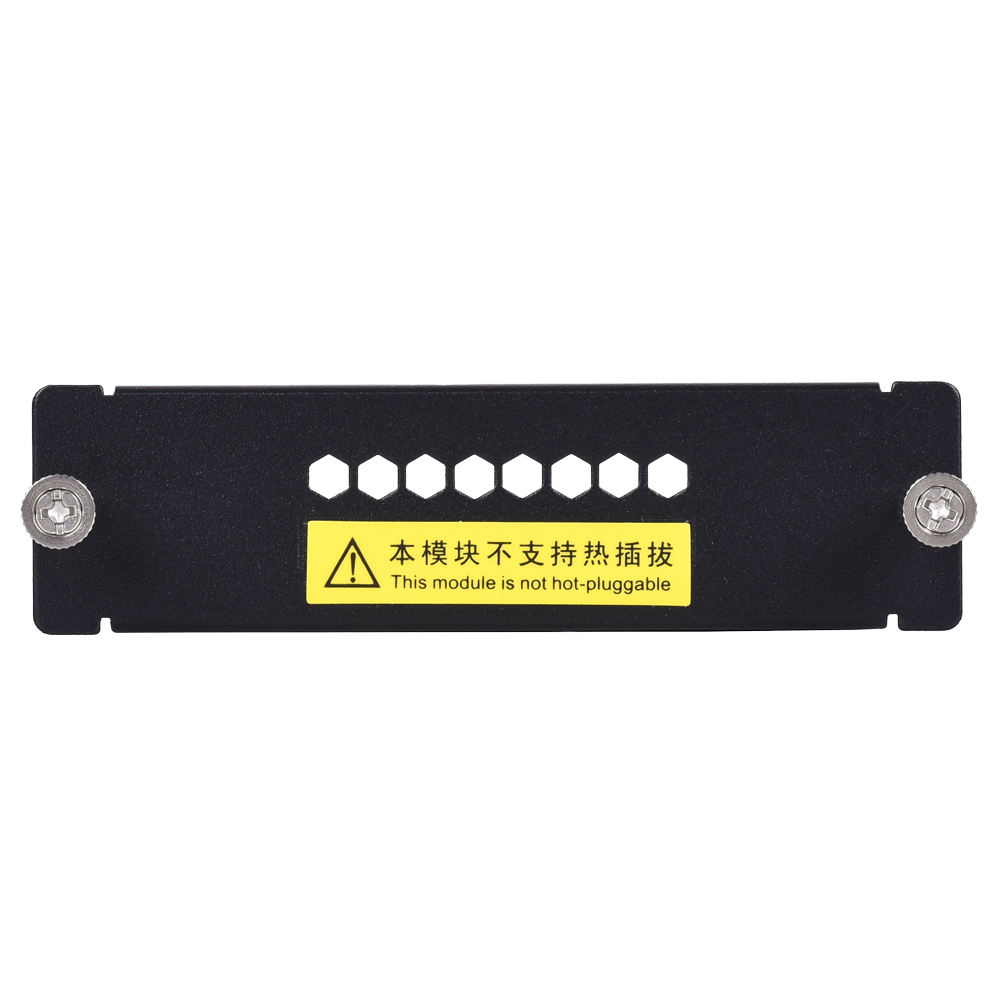 RG-NBR-HDD-1T - Image 4
