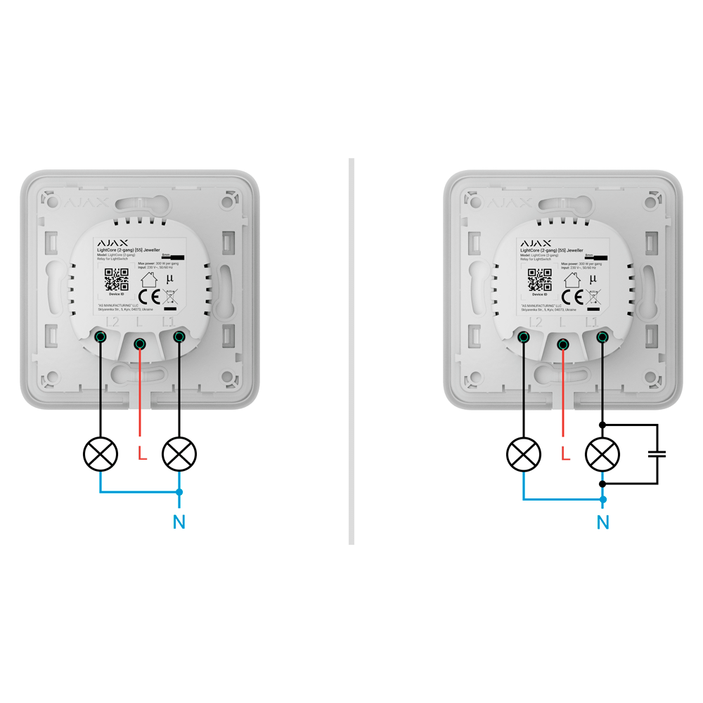 AJ-LIGHTCORE-2G-VERT - Image 6